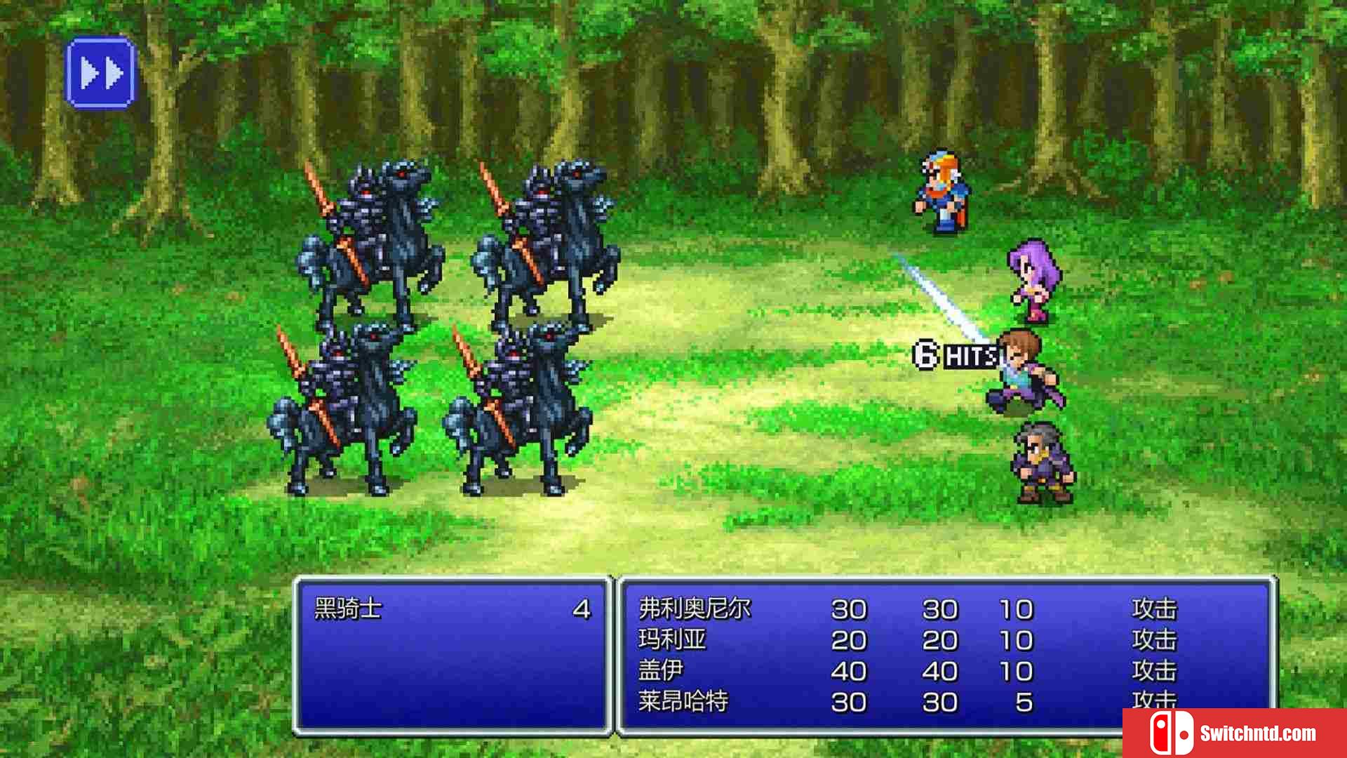 《最终幻想2（FINAL FANTASY II）》官方中文 像素复刻版 DARKSiDERS镜像版[CN/TW/EN/JP]_2