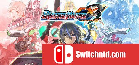 《超惑星战记零3（Blaster Master Zero 3）》官方中文 Unleashed硬盘版[TW/EN/JP]_0