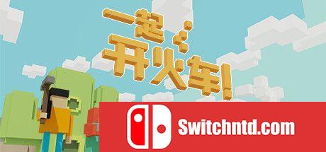 《一起开火车（Unrailed!）》官方中文 Build 08072021 0xdeadc0de硬盘版[CN/TW/EN/JP]_0
