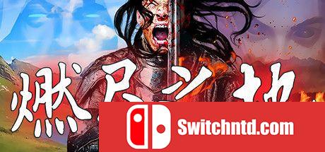 《燃尽之地（Burned Land）》官方中文 DARKZER0硬盘版[CN/EN]_0