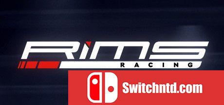 《轮圈竞速（RiMS Racing）》官方中文 CODEX镜像版[CN/TW/EN/JP][更新DLC解锁补丁]_0