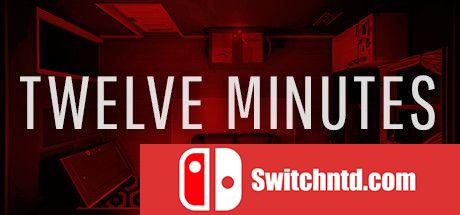《十二分钟（Twelve Minutes）》官方中文 CODEX镜像版[CN/EN/JP]_0