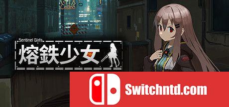 《熔鉄少女（Marfusha）》官方中文 Unleashed硬盘版[CN/EN/JP]_0
