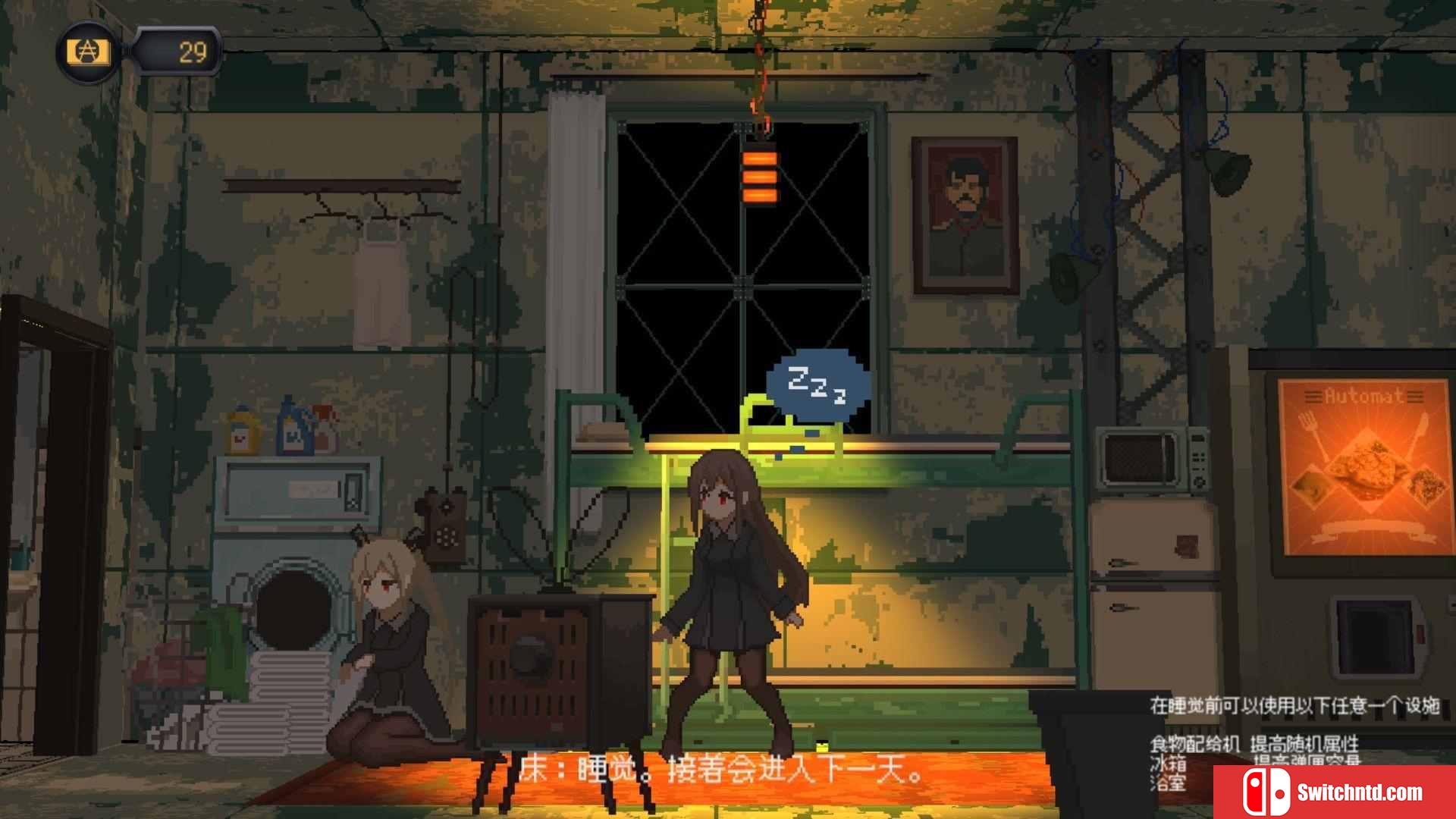 《熔鉄少女（Marfusha）》官方中文 Unleashed硬盘版[CN/EN/JP]_3