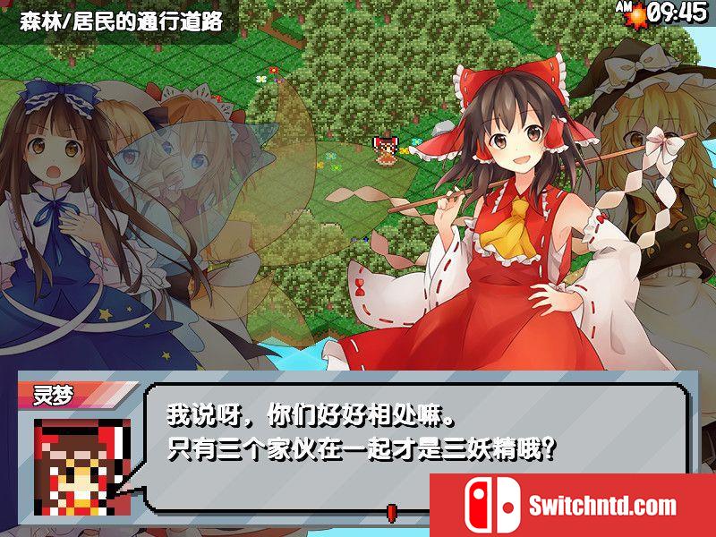 《三妖精的蹦蹦跳跳讨伐大作战！（Three Fairies Hoppin Flappin）》DARKZER0硬盘版[CN/EN/JP]_1