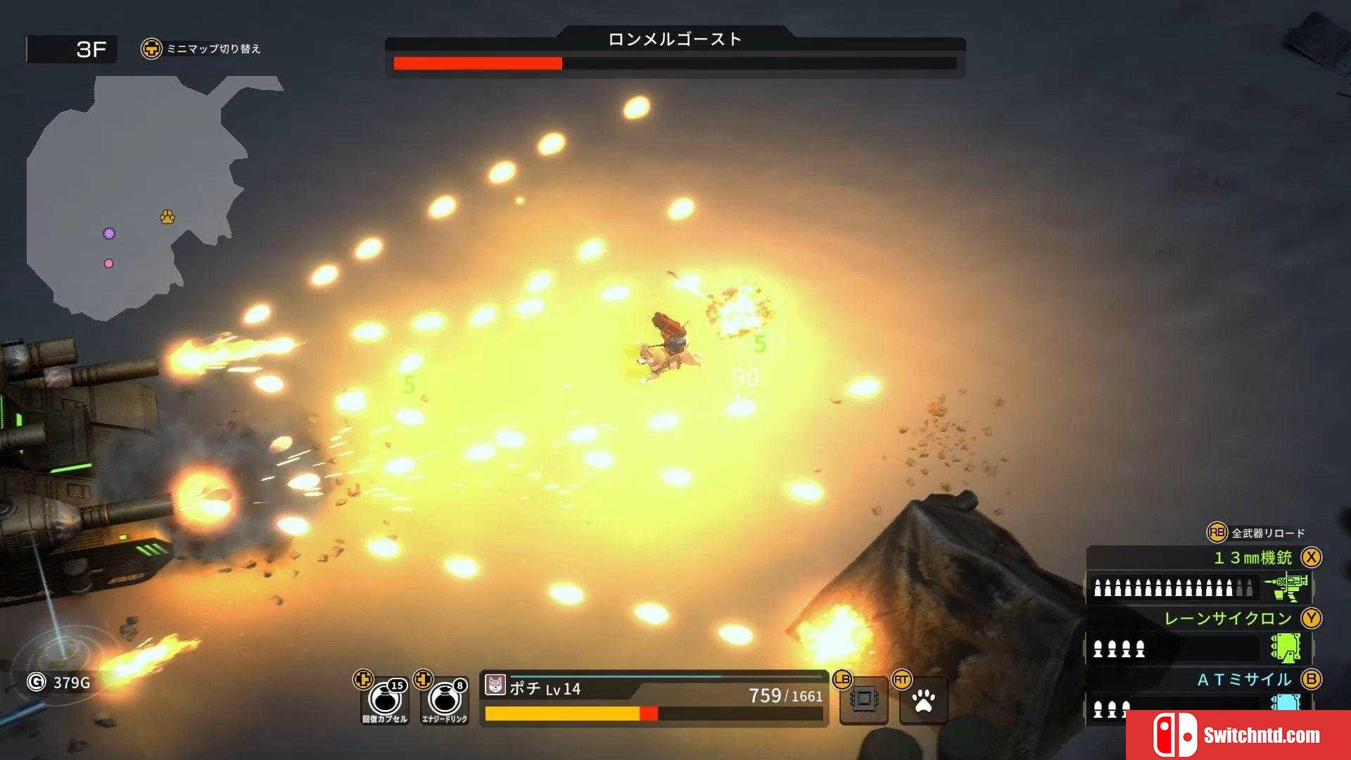 《重装机犬（METAL DOGS）》官方中文 Early Access P2P硬盘版[CN/TW/EN/JP]_1