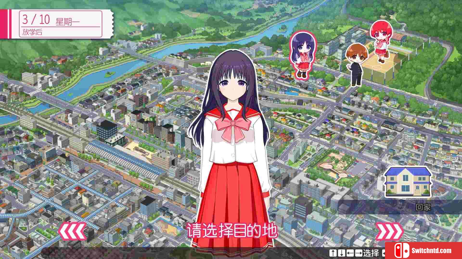 《心之彼端（ToHeart）》官方中文 TENOKE镜像版[CN/TW/EN/JP]_3