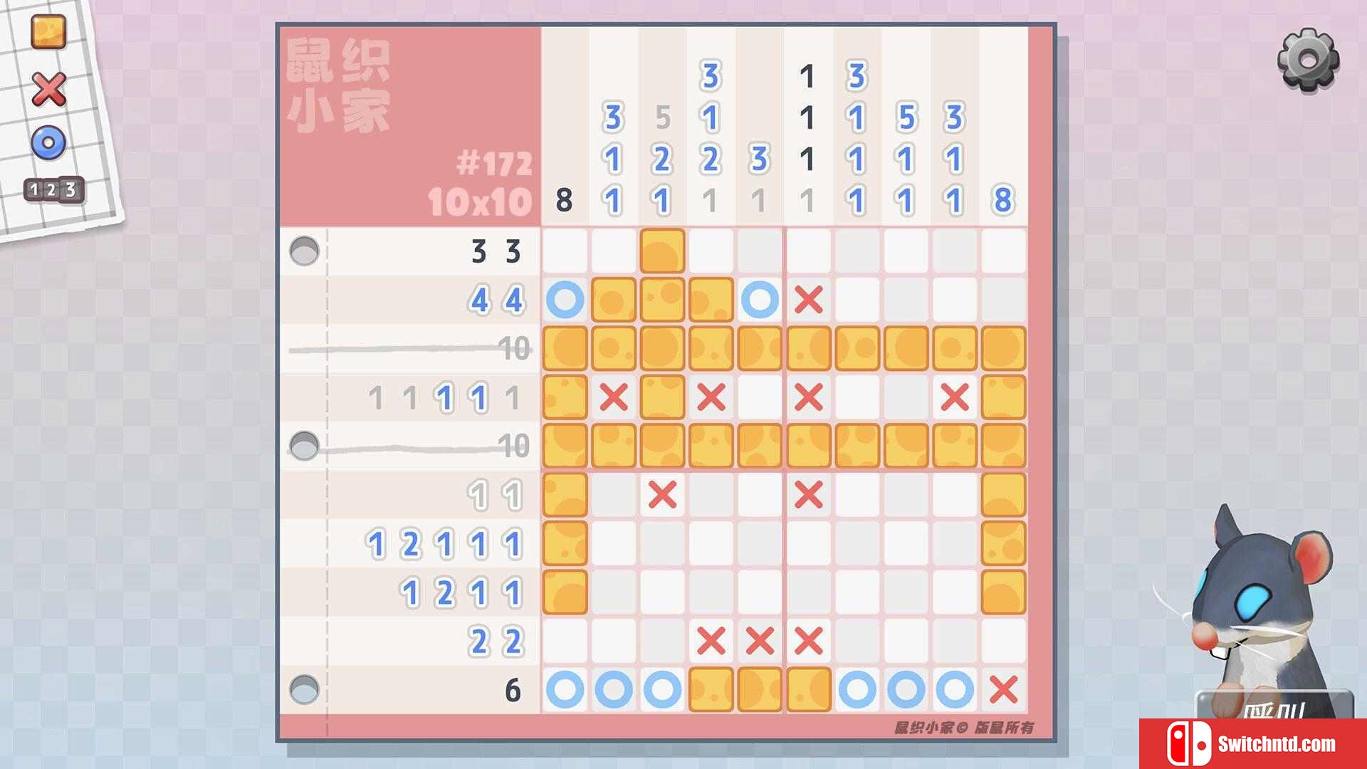 《鼠织小家（Squeakross: Home Squeak Home）》官方中文 TENOKE镜像版[CN/EN/JP]_1