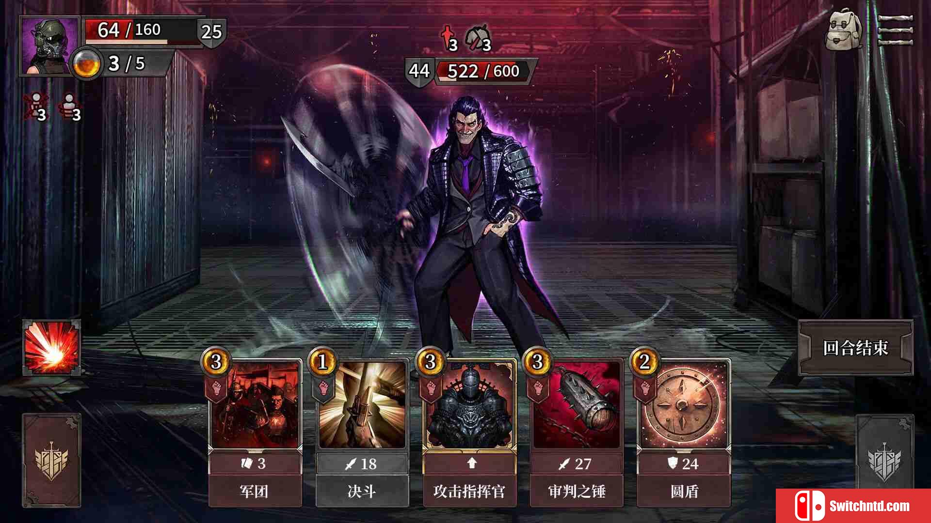 《废土之歌（Shambles: Sons of Apocalypse）》官方中文 TENOKE镜像版[CN/TW/EN/JP]_4