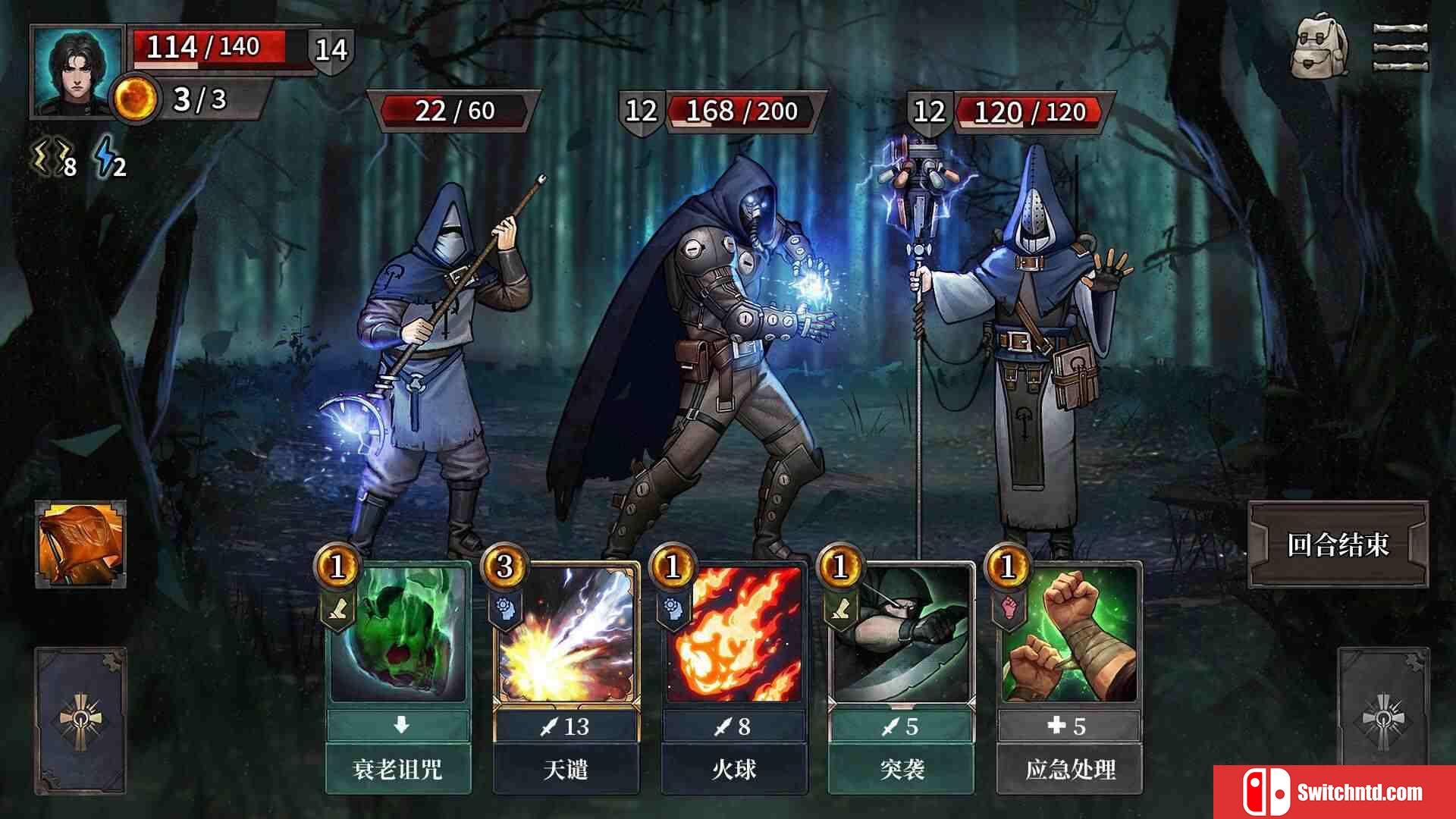 《废土之歌（Shambles: Sons of Apocalypse）》官方中文 TENOKE镜像版[CN/TW/EN/JP]_1