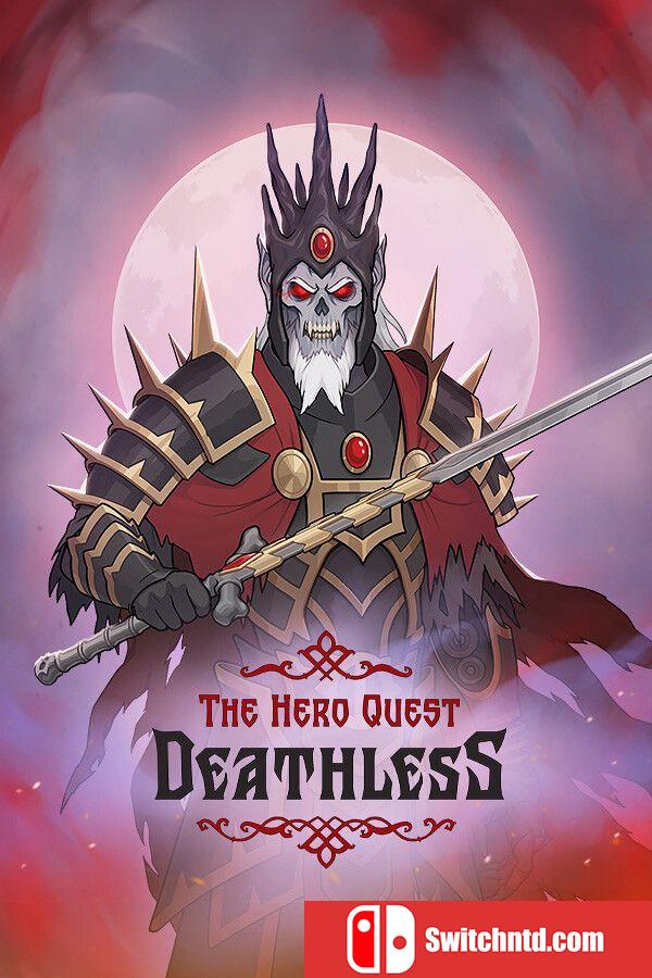 《不死：英雄任务（Deathless. The Hero Quest）》官方中文 RUNE镜像版[CN/EN]