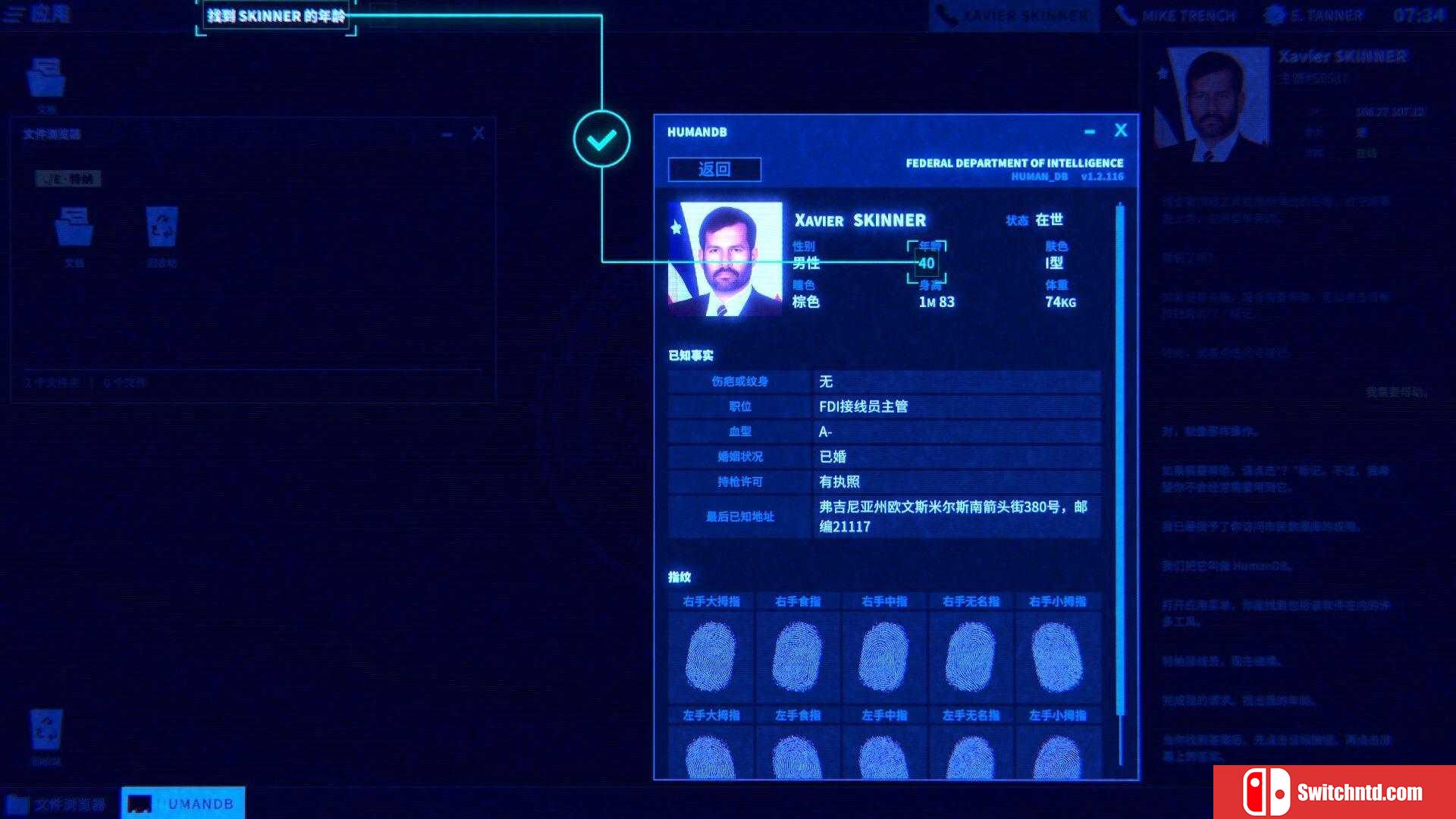《接线疑云（The Operator）》官方中文 v2.3 TENOKE镜像版[CN/TW/EN]_2