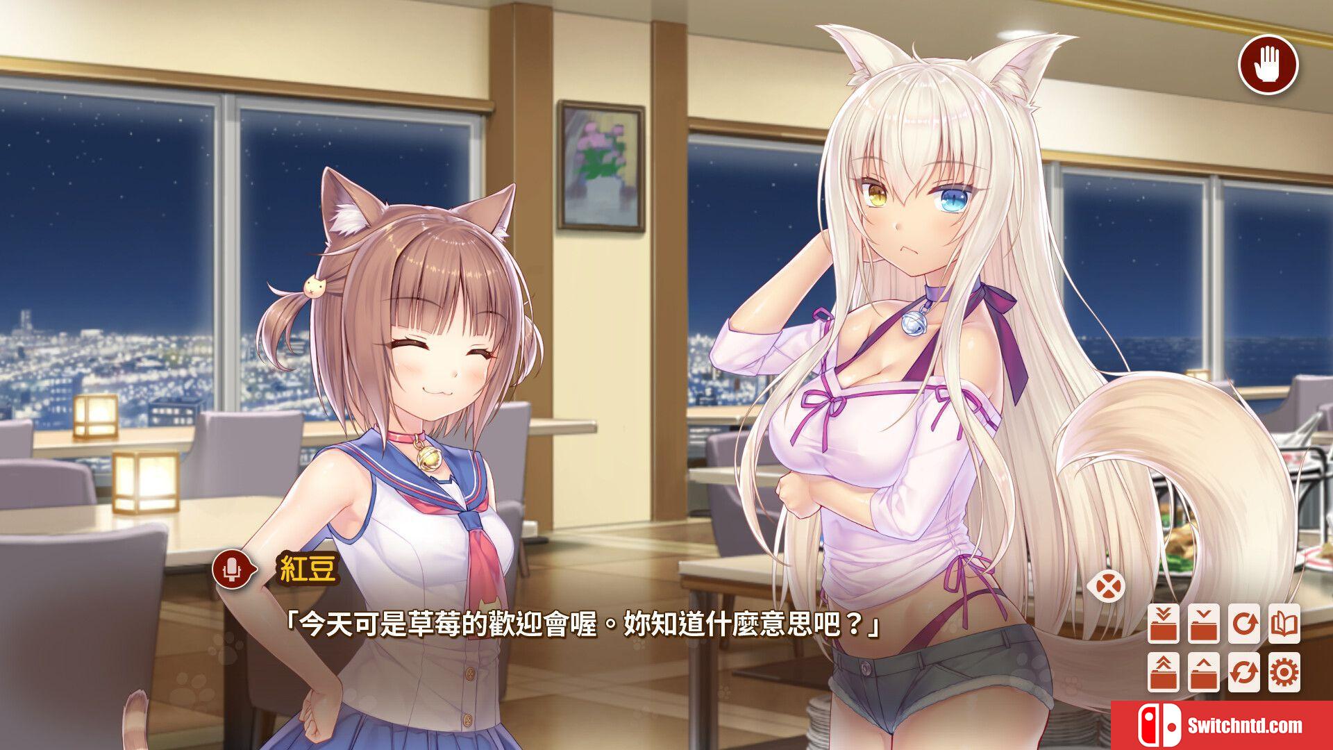 《猫娘乐园After（NEKOPARA After）》官方中文 TENOKE镜像版[TW/EN/JP]_3