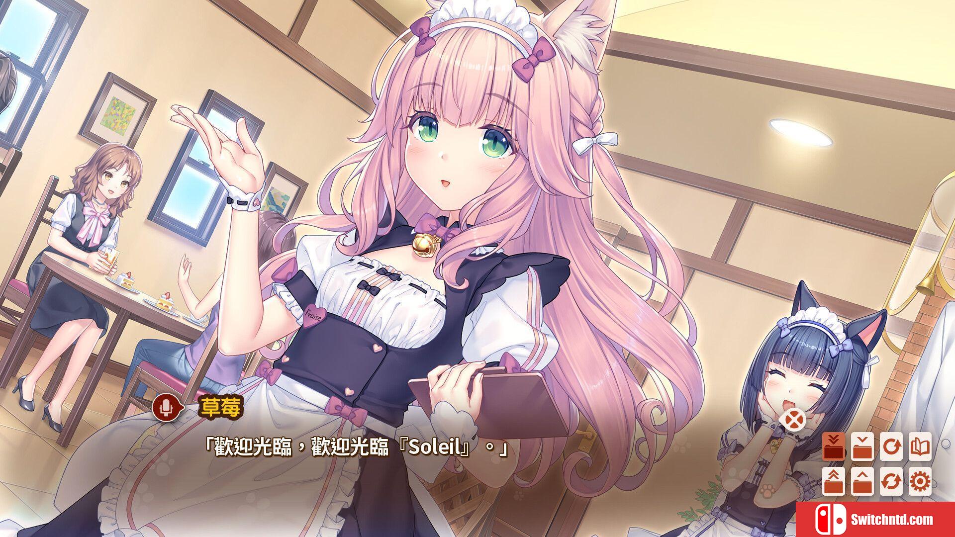 《猫娘乐园After（NEKOPARA After）》官方中文 TENOKE镜像版[TW/EN/JP]_2