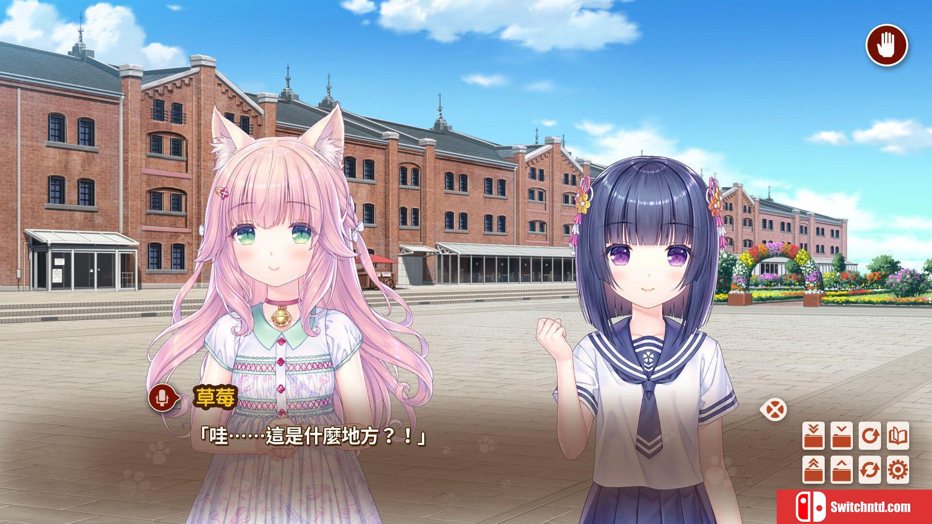 《猫娘乐园After（NEKOPARA After）》官方中文 TENOKE镜像版[TW/EN/JP]_5