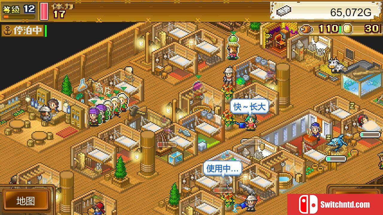 《大海贼探险物语DX（High Sea Saga DX）》官方中文 Build 14299394 P2P硬盘版[CN/TW/EN/JP]_2