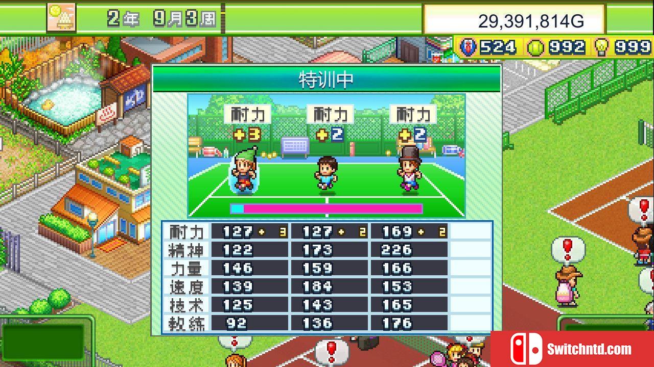 《网球俱乐部物语（Tennis Club Story）》官方中文 Build 13735556 P2P硬盘版[CN/TW/EN/JP]_3