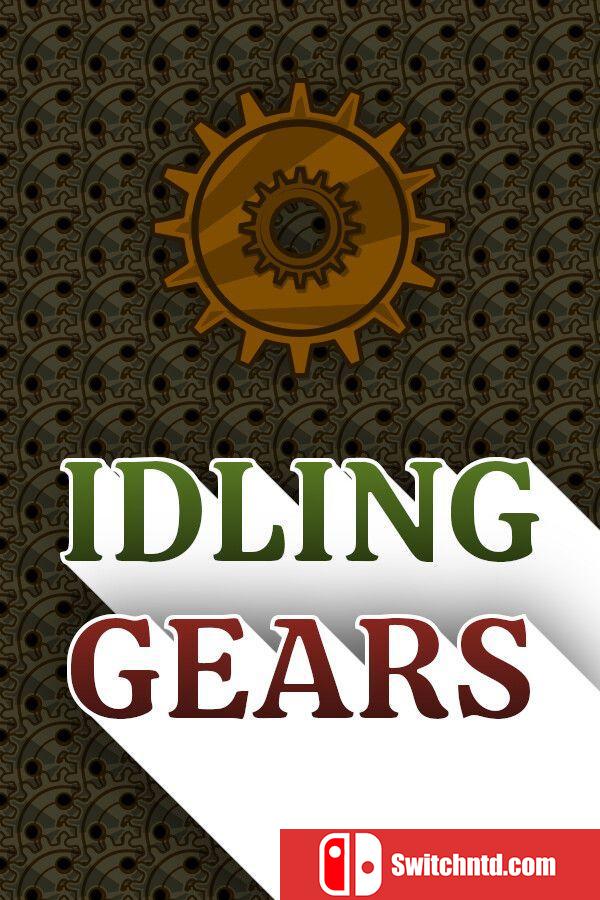 《齿轮放置（Idling Gears）》官方中文 Build 18839636 P2P硬盘版[CN/EN/JP]