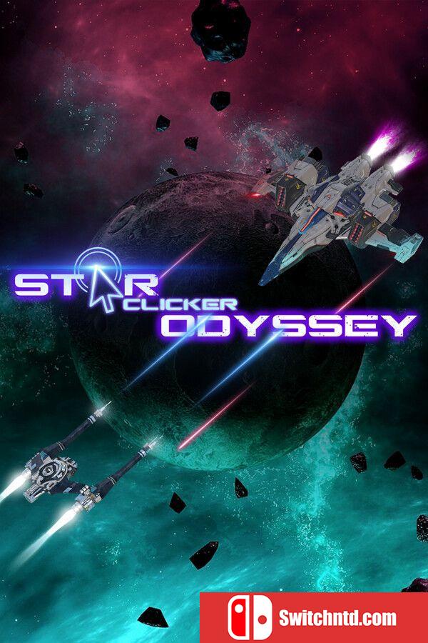 《星际点击者传奇（Star Clicker Odyssey）》官方中文 TENOKE镜像版[CN/TW/EN/JP]