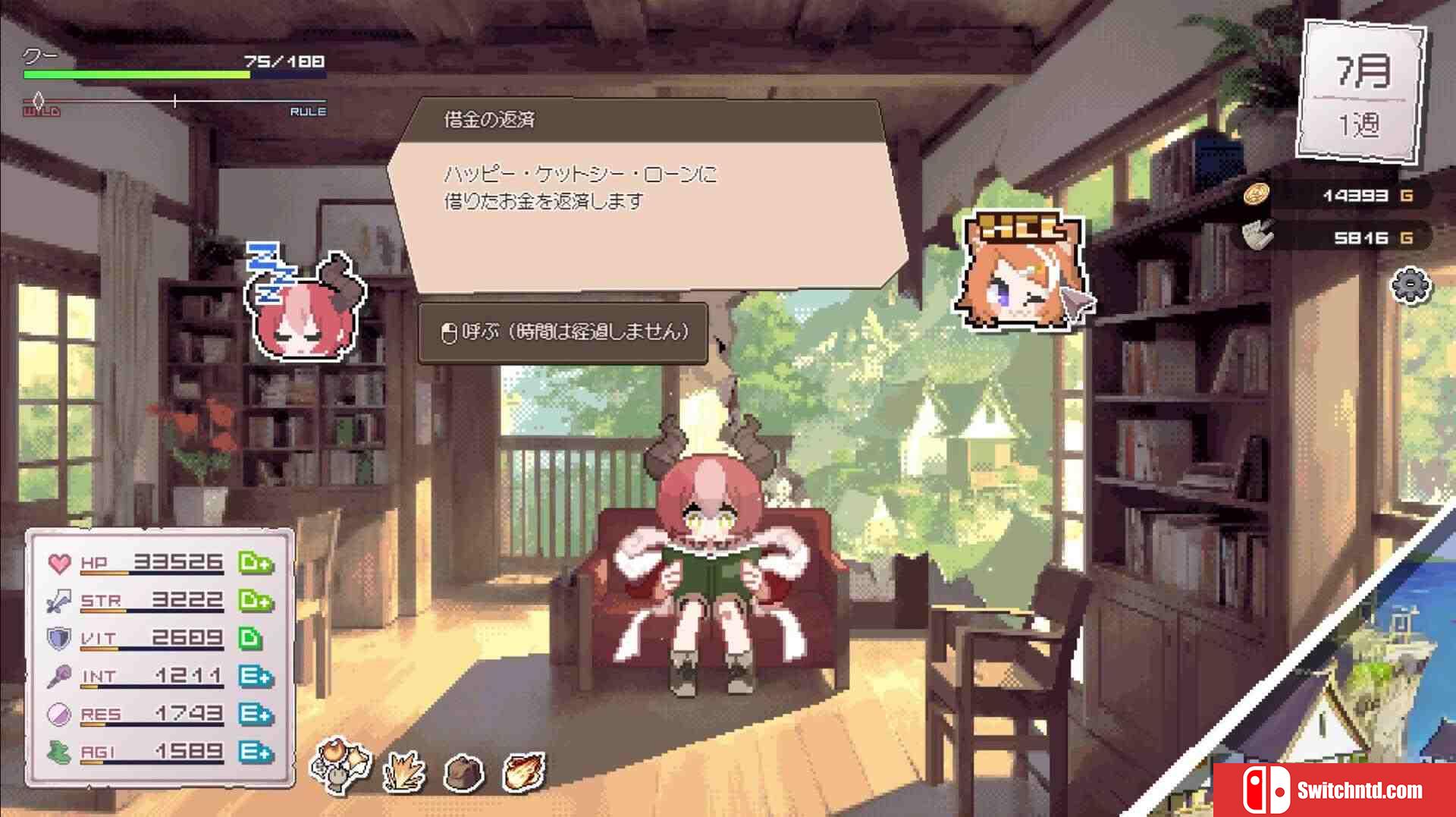 《龙娘养成计划（DRAPLINE）》官方中文 Early Access P2P硬盘版[CN/EN/JP]_3