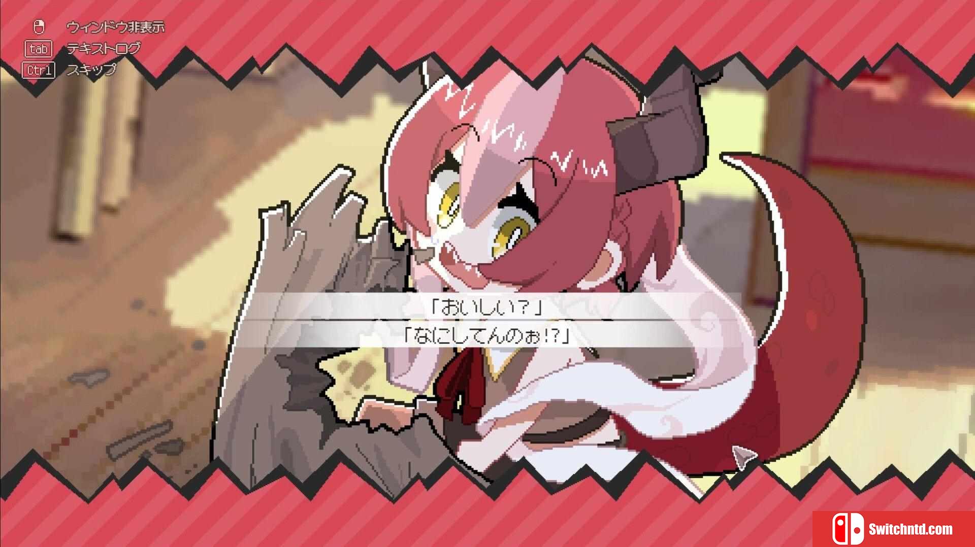 《龙娘养成计划（DRAPLINE）》官方中文 Early Access P2P硬盘版[CN/EN/JP]_1