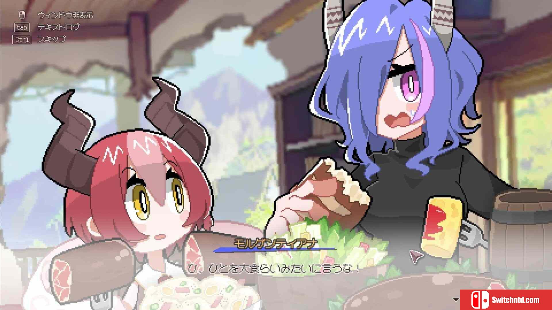 《龙娘养成计划（DRAPLINE）》官方中文 Early Access P2P硬盘版[CN/EN/JP]_5