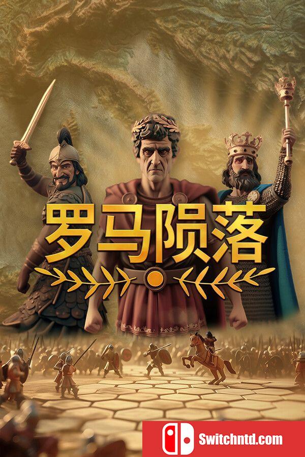 《罗马陨落（Yield! Fall of Rome）》官方中文 Early Access P2P硬盘版[CN/TW/EN/JP]
