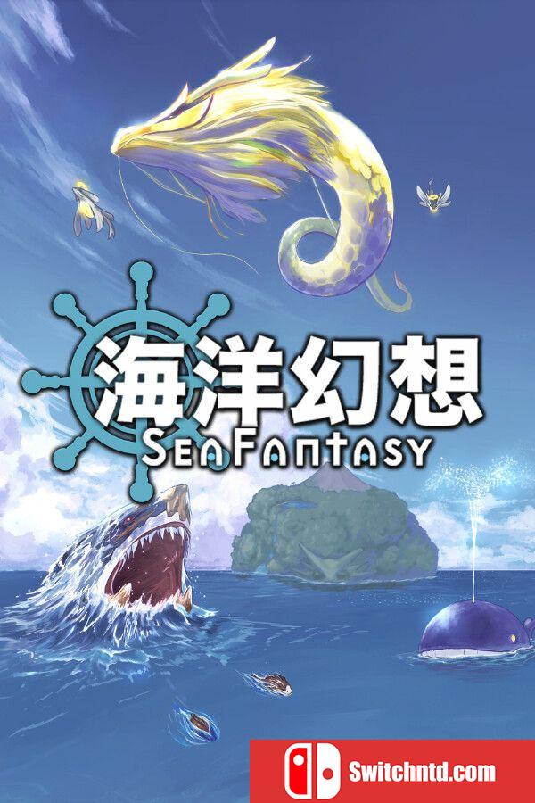 《海洋幻想（Sea Fantasy）》官方中文 TENOKE镜像版[CN/TW/EN/JP]