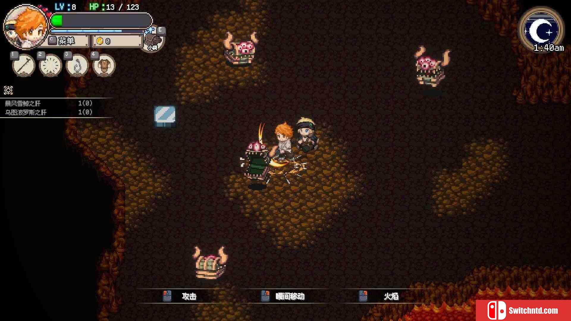 《海洋幻想（Sea Fantasy）》官方中文 TENOKE镜像版[CN/TW/EN/JP]_5