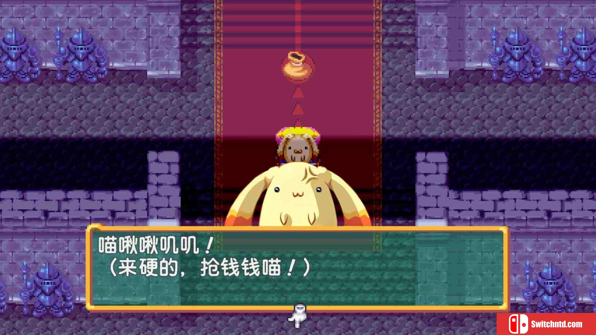 《托克朋！怒之铁剑（DOKAPON! Sword of Fury）》官方中文 TENOKE镜像版[CN/TW/EN/JP]_3