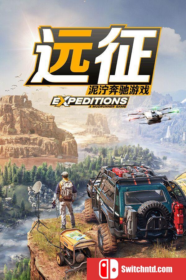 《远征：泥泞奔驰游戏（Expeditions: A MudRunner Game）》集成冰雪海岸 RUNE镜像版[CN/EN]