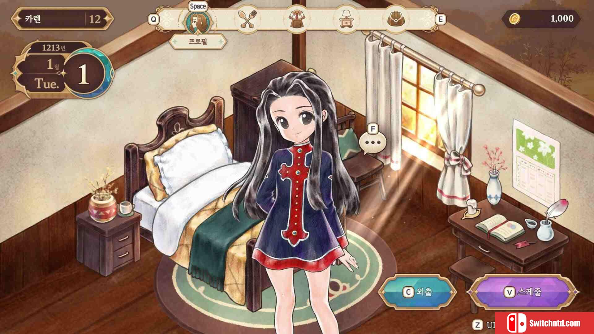 《美少女梦工场：预言之子（Princess Maker : Children of Revelation）》EA P2P硬盘版[CN/EN]_1
