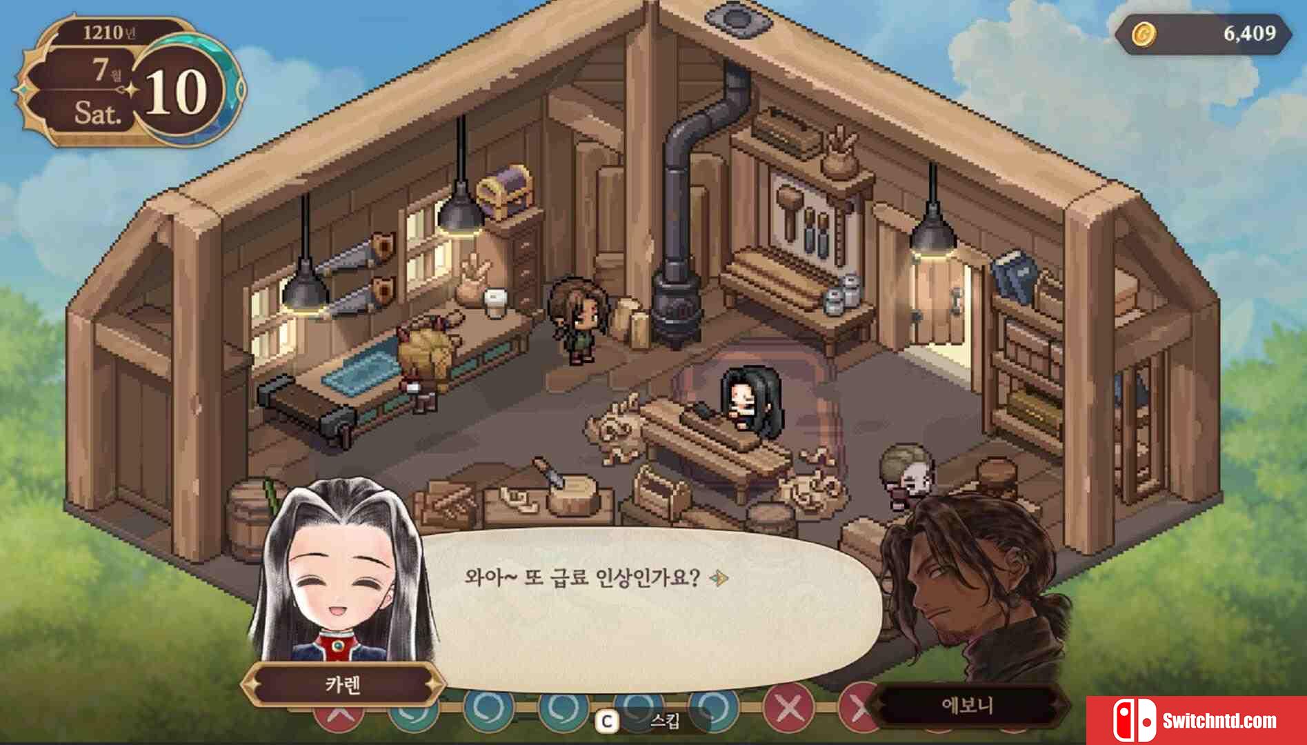 《美少女梦工场：预言之子（Princess Maker : Children of Revelation）》EA P2P硬盘版[CN/EN]_5