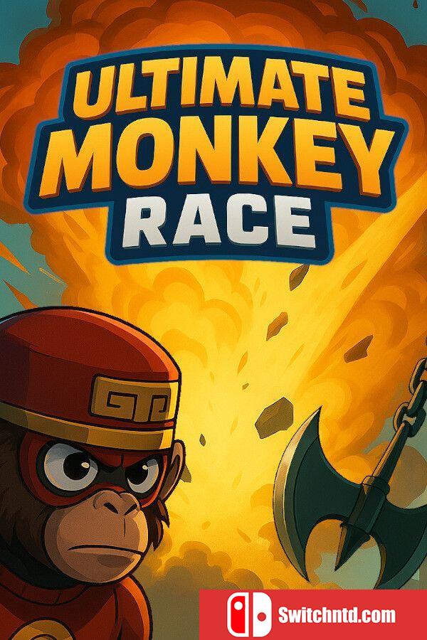 《终极猴子赛跑（Ultimate Monkey Race）》官方中文 v1.0.4 P2P硬盘版[CN/EN/JP]