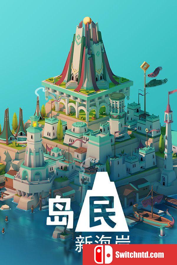 《岛民: 新海岸（ISLANDERS: New Shores）》官方中文 TENOKE镜像版[CN/TW/EN/JP]