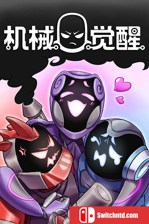 《机械觉醒（M.O.O.D.S.）》官方中文 TENOKE镜像版[CN/TW/EN/JP]
