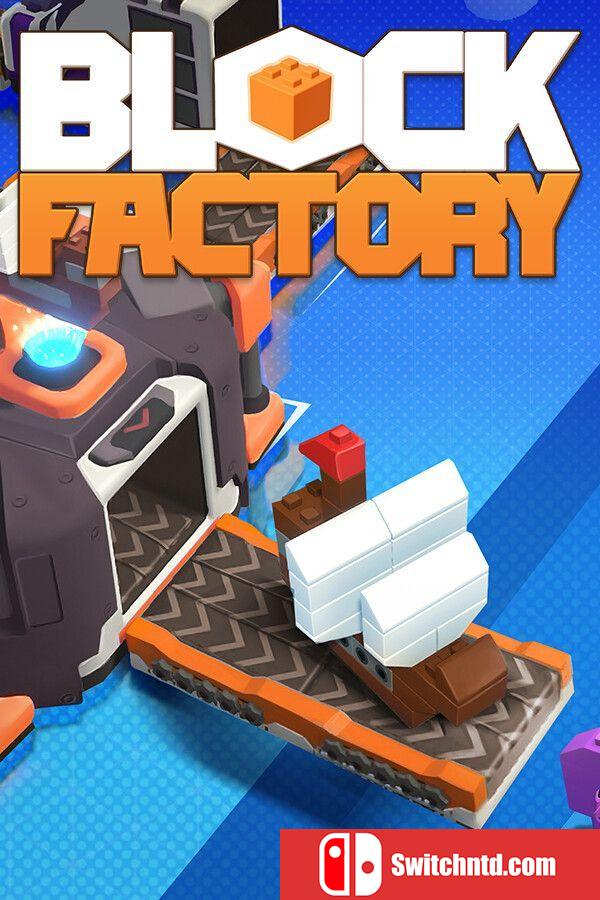 《积木工坊（Block Factory）》官方中文 TENOKE镜像版[CN/EN]
