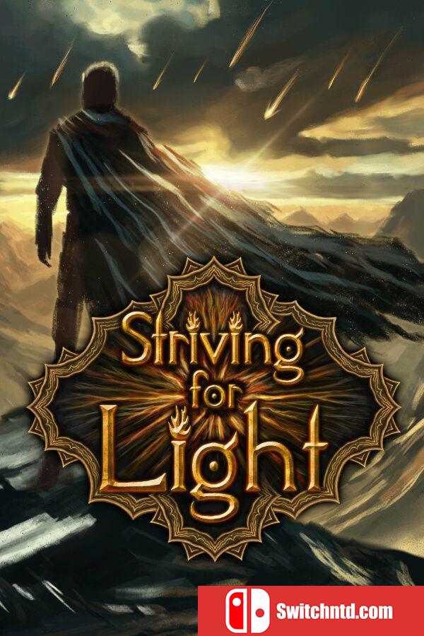 《追求光明（Striving for Light）》官方中文 TENOKE镜像版[CN/EN/JP]