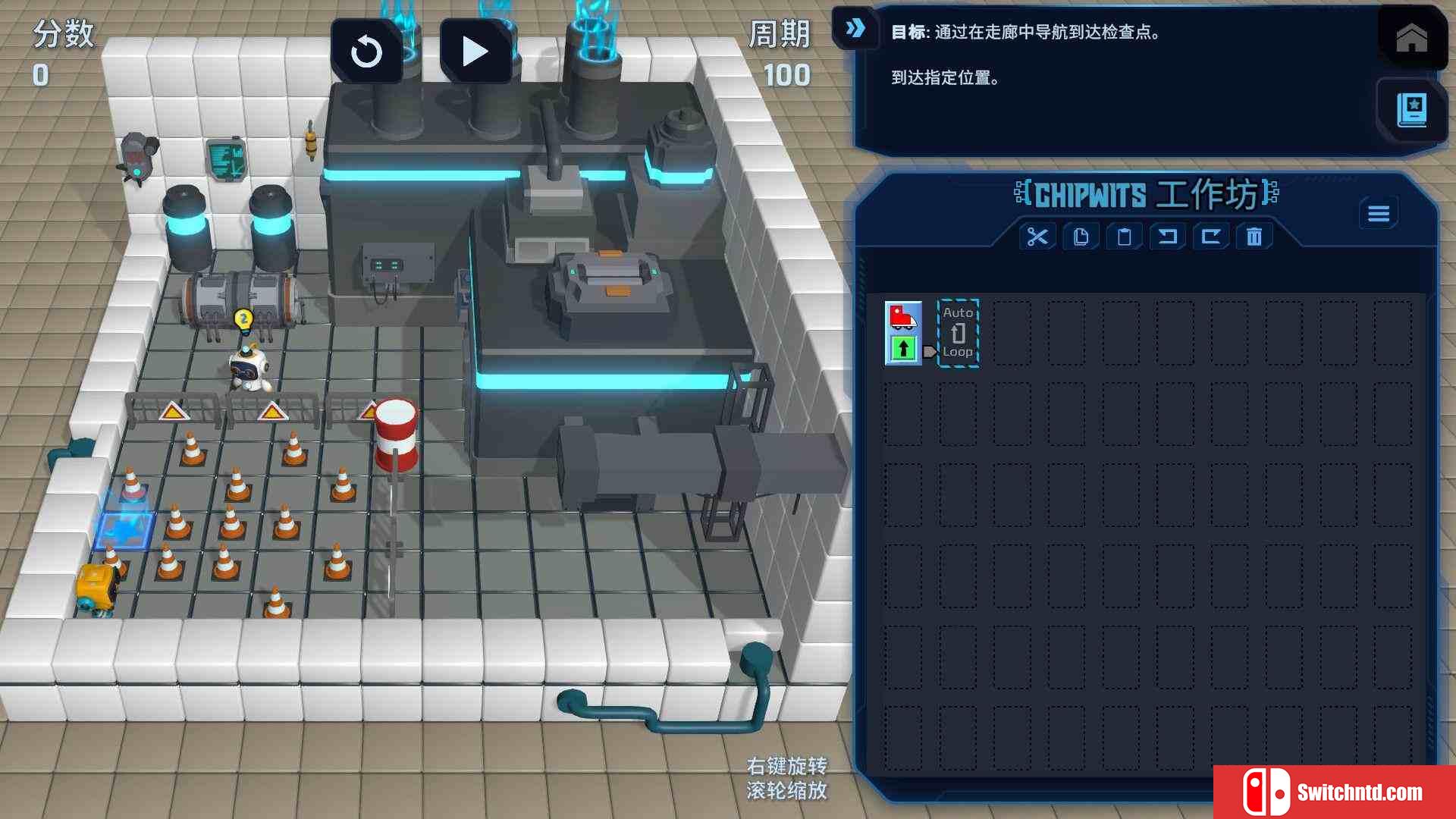 《智编机械人（ChipWits）》官方中文 TENOKE镜像版[CN/EN]_1
