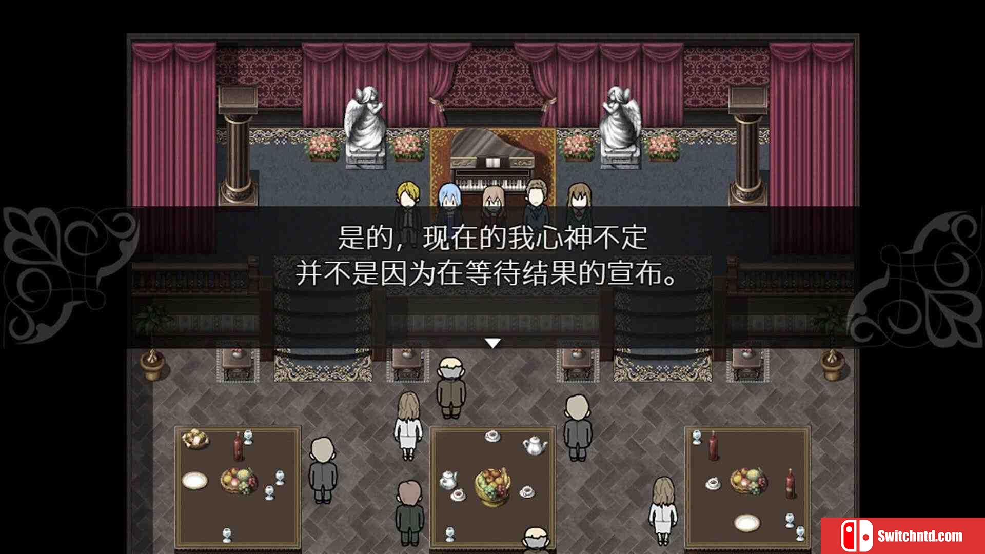 《被虐的诺艾尔（Noel the Mortal Fate）》官方中文 完全版 P2P硬盘版[CN/EN/JP]_2