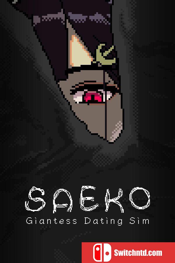 《SAEKO：女巨人恋爱模拟（SAEKO: Giantess Dating Sim）》P2P硬盘版[CN/TW/EN/JP]