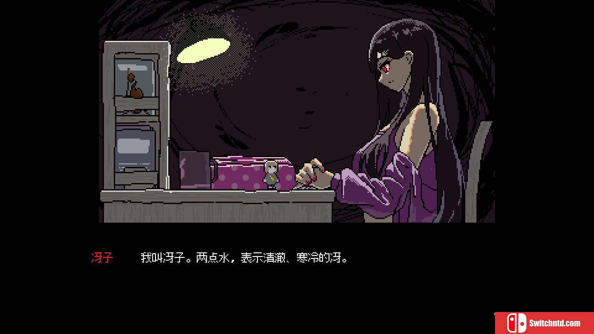 《SAEKO：女巨人恋爱模拟（SAEKO: Giantess Dating Sim）》P2P硬盘版[CN/TW/EN/JP]_1