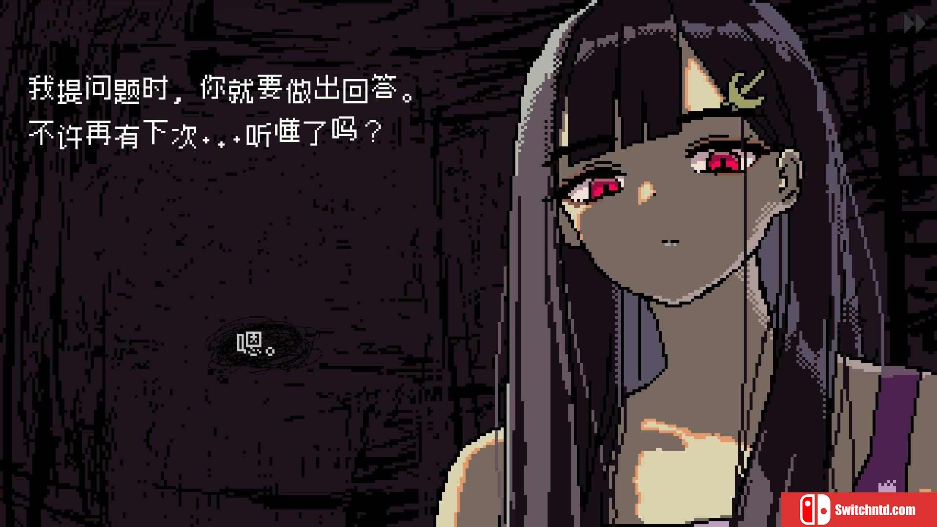 《SAEKO：女巨人恋爱模拟（SAEKO: Giantess Dating Sim）》P2P硬盘版[CN/TW/EN/JP]_3