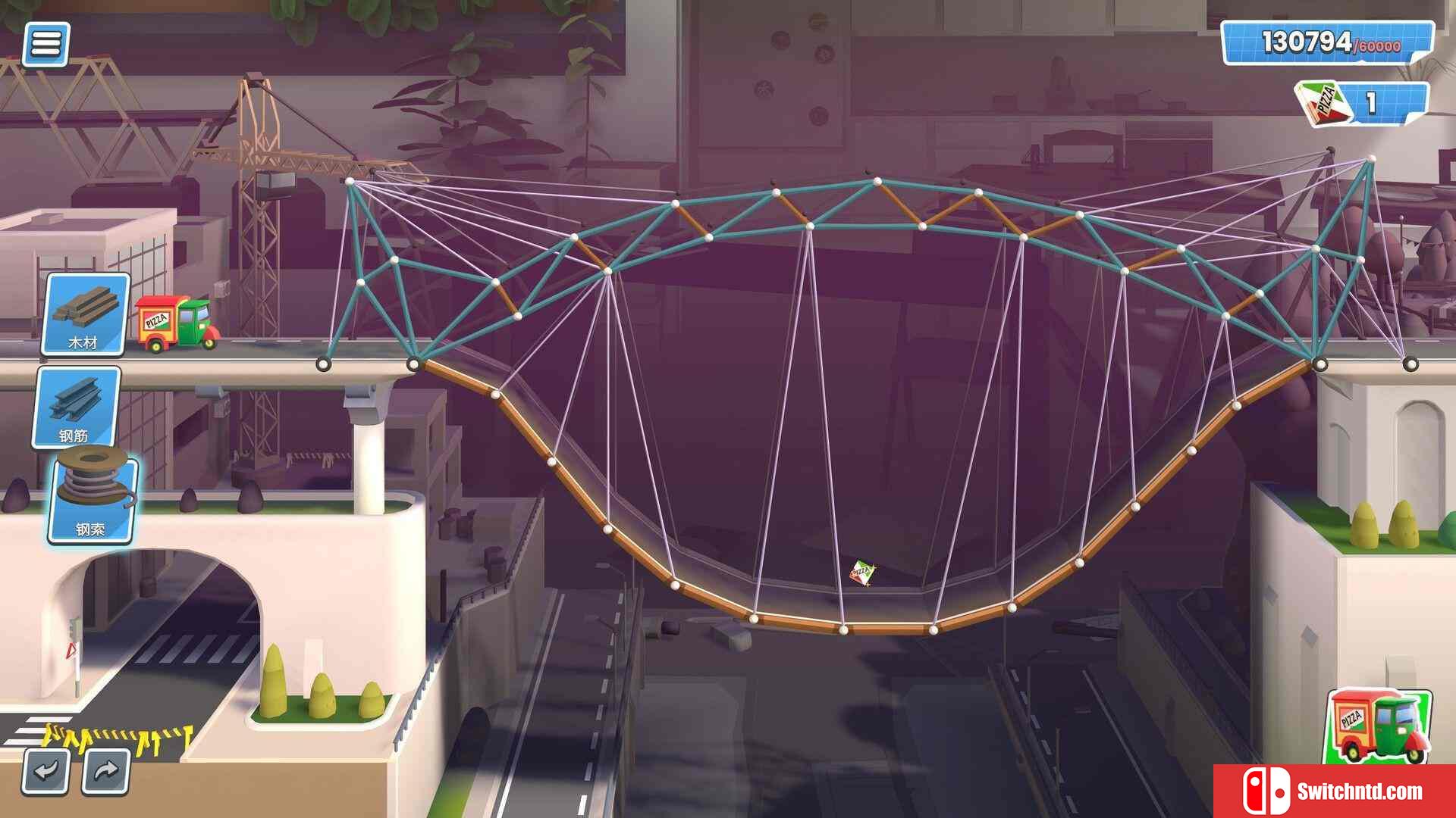《桥梁构造工作室（Bridge Constructor Studio）》官方中文 Unleashed硬盘版[CN/EN/JP]_2