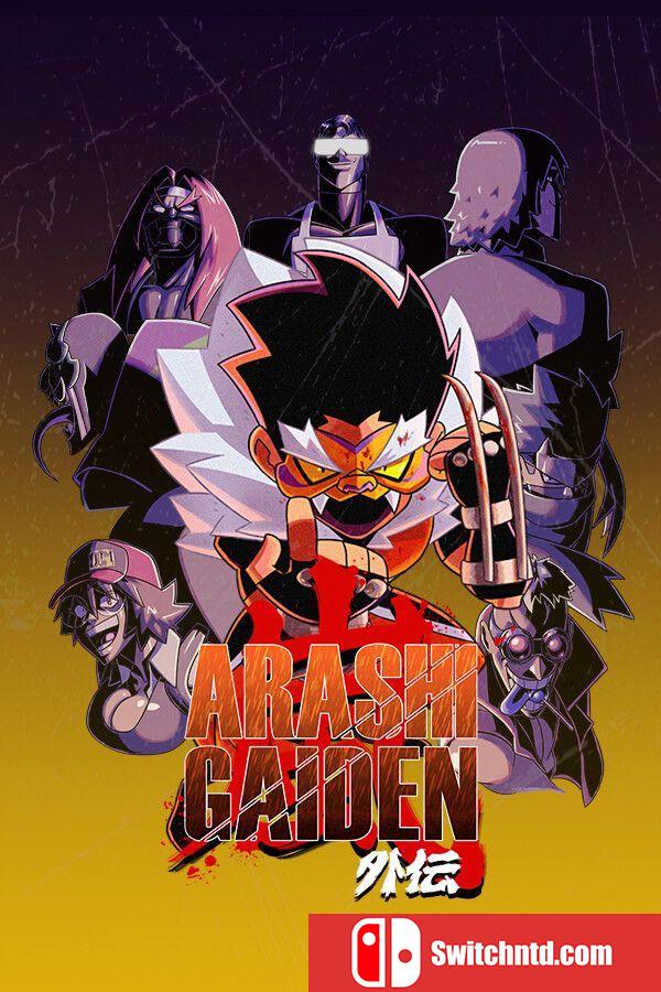 《岚：外传（Arashi Gaiden）》官方中文 Chronos硬盘版[CN/TW/EN/JP]