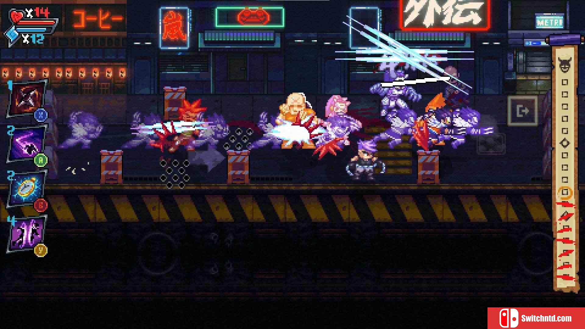 《岚：外传（Arashi Gaiden）》官方中文 Chronos硬盘版[CN/TW/EN/JP]_5