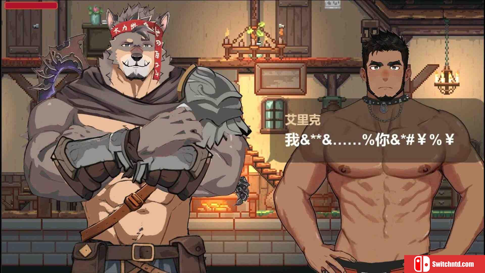 《彩云物语（Rainbow Cloud: A GAY RPG）》官方中文 TENOKE镜像版[CN/EN/JP]_4