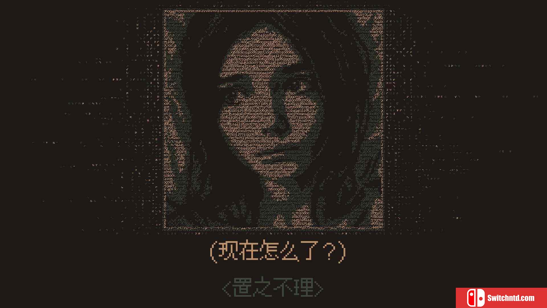 《无光之晓（Without a Dawn）》官方中文 Build 18515601 P2P硬盘版[CN/EN]_1