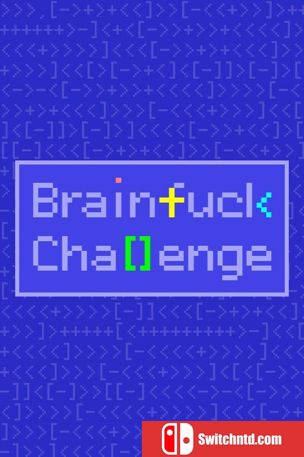 《极简脑煞挑战（Brainfuck Challenge）》官方中文 Build 19277594 P2P硬盘版[CN/EN]