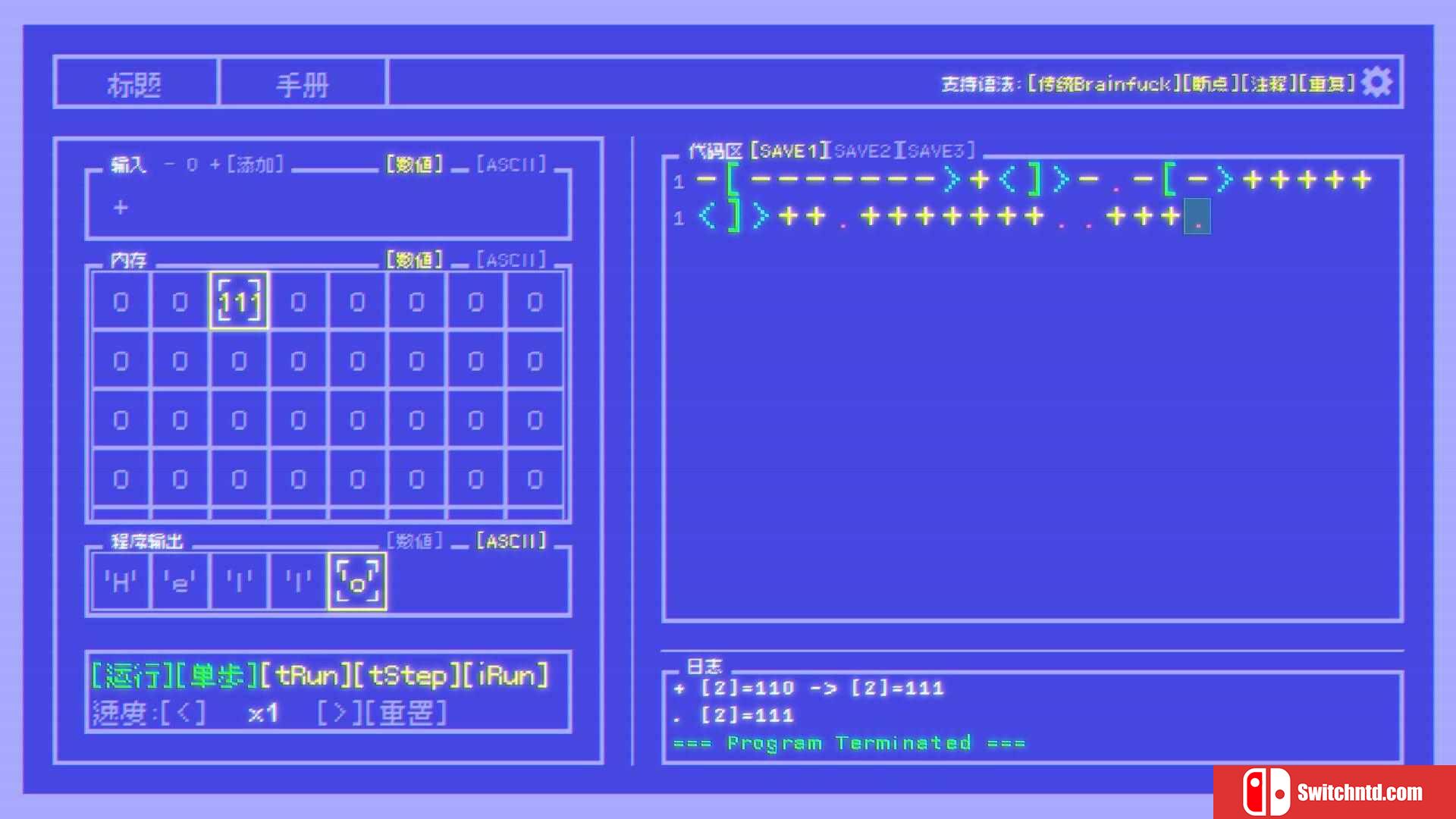 《极简脑煞挑战（Brainfuck Challenge）》官方中文 Build 19277594 P2P硬盘版[CN/EN]_5